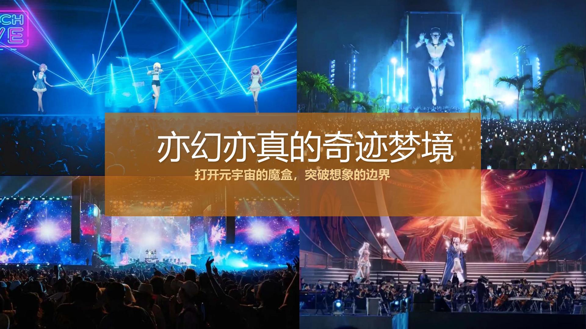 天金传媒启动青年文化创作扶持计划