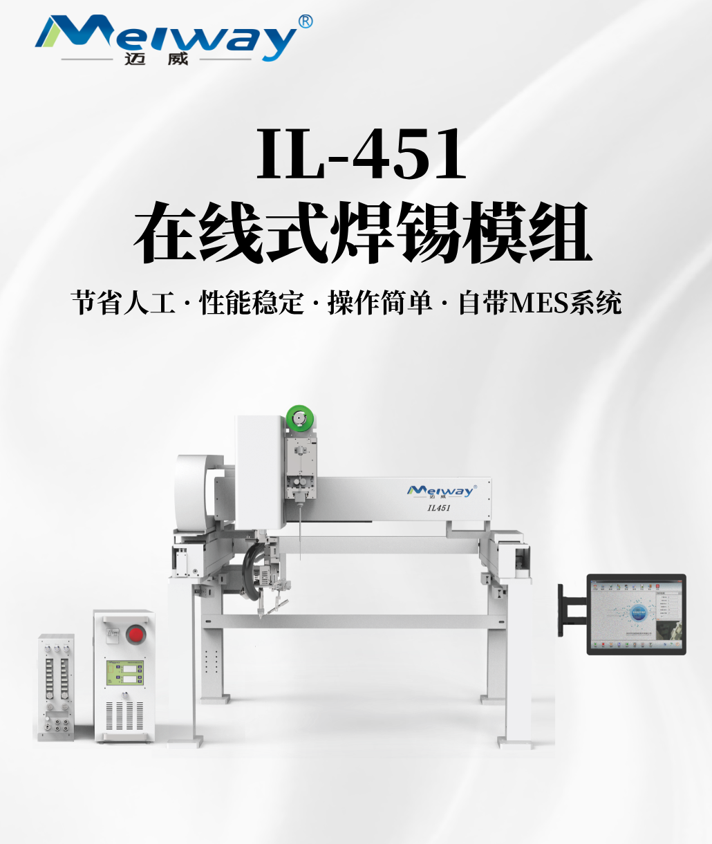 1755757531399099.png 在线 (1).png